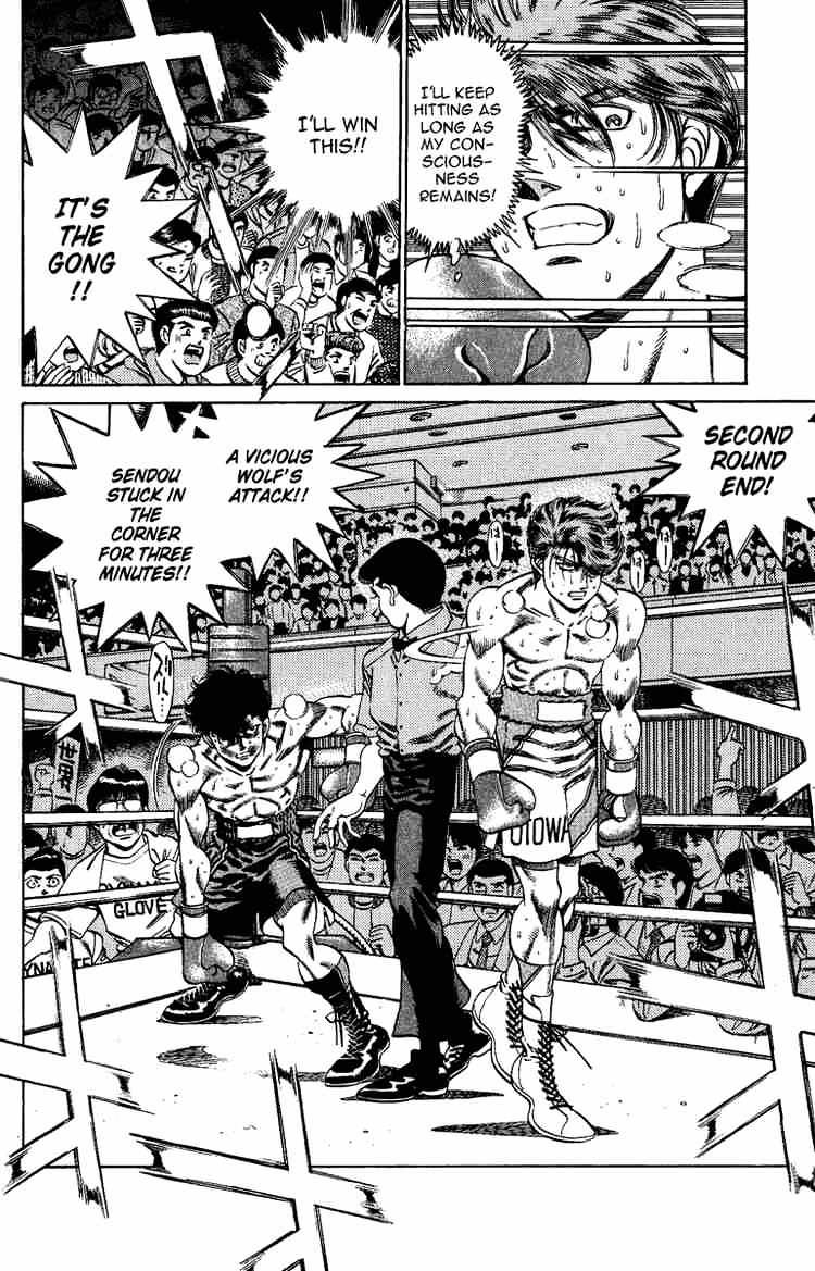 Hajime no Ippo: Fighting Spirit, Chapter 201 image 11